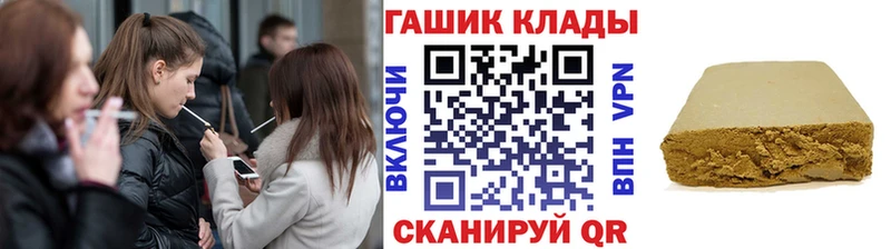 Купить Марихуана  АМФЕТАМИН  Меф  A PVP  Олонец