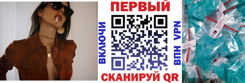 Амфетамин Premium Купить Олонец