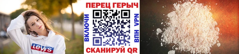 Купить  Олонец  Героин VHQ 