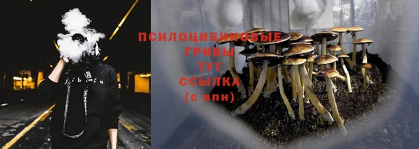 мефедрон VHQ Зерноград