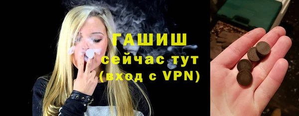 MDMA Premium VHQ Зеленодольск