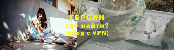 ECSTASY Иннополис