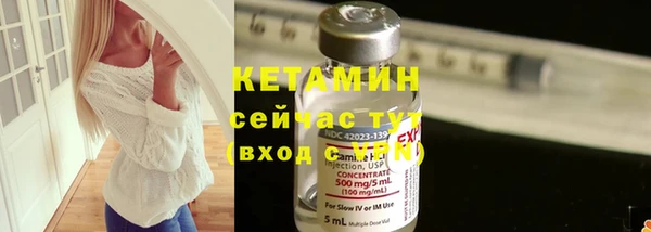 мефедрон мука Зеленокумск