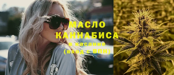 MDMA Premium VHQ Зеленодольск