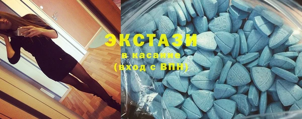 мефедрон VHQ Зерноград