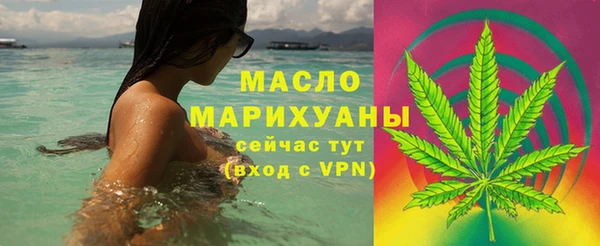 MDMA Premium VHQ Зеленодольск