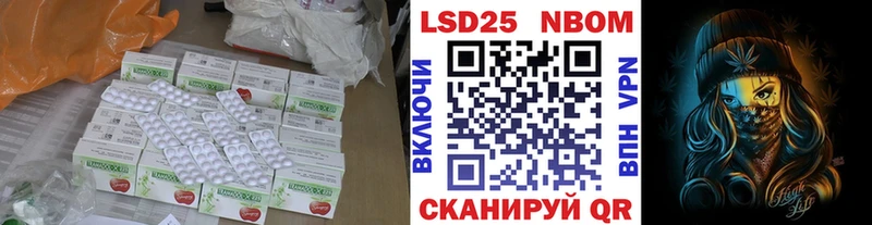 Лсд 25 экстази ecstasy  Купить  Олонец 